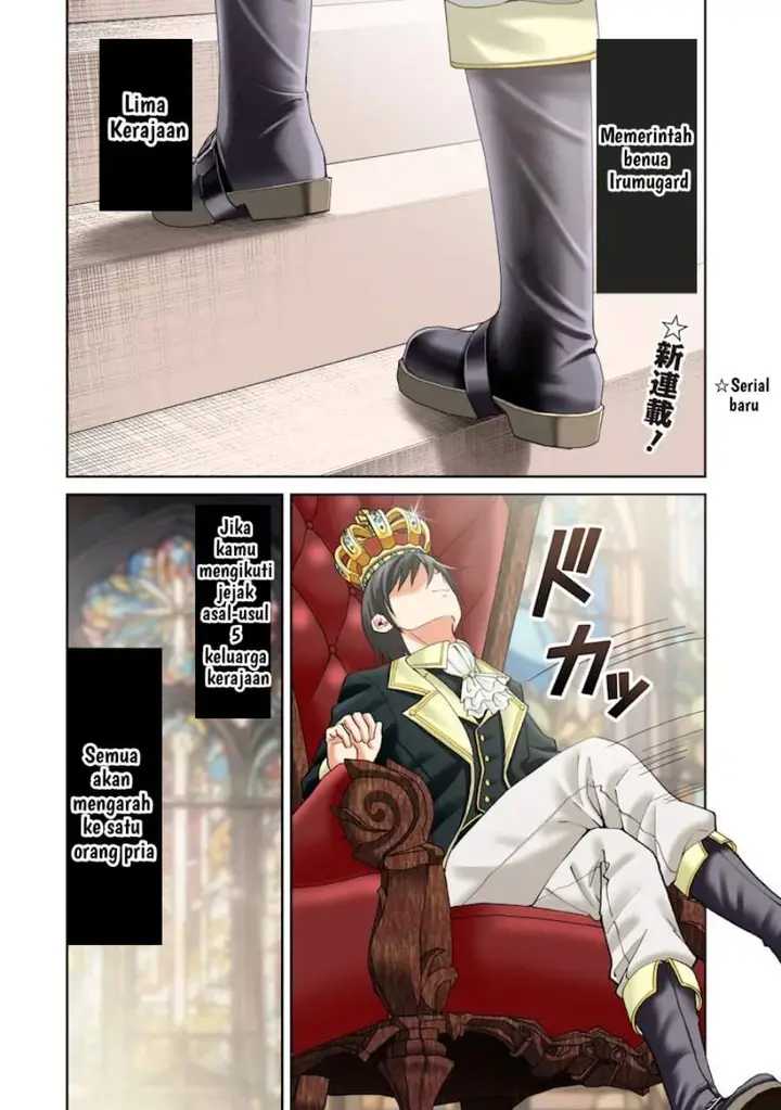 image-komik-dokushin-kizoku-danjohi-199-sekai-no-akuyaku-reisoku-chapter-1-0/47