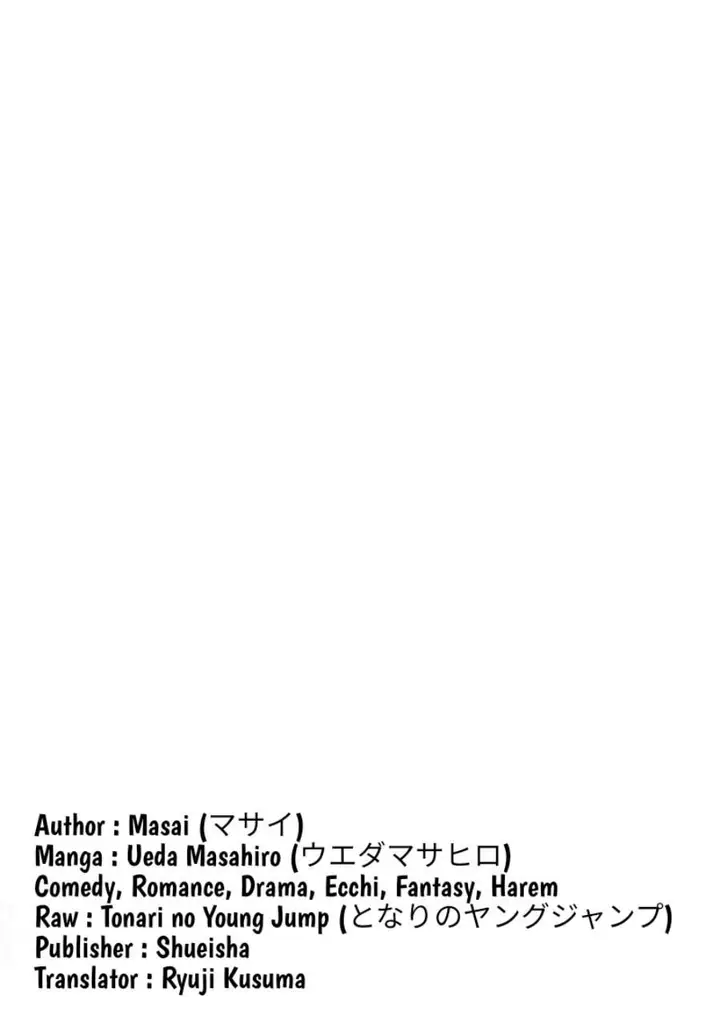 image-komik-dokushin-kizoku-danjohi-199-sekai-no-akuyaku-reisoku-chapter-1-2/47