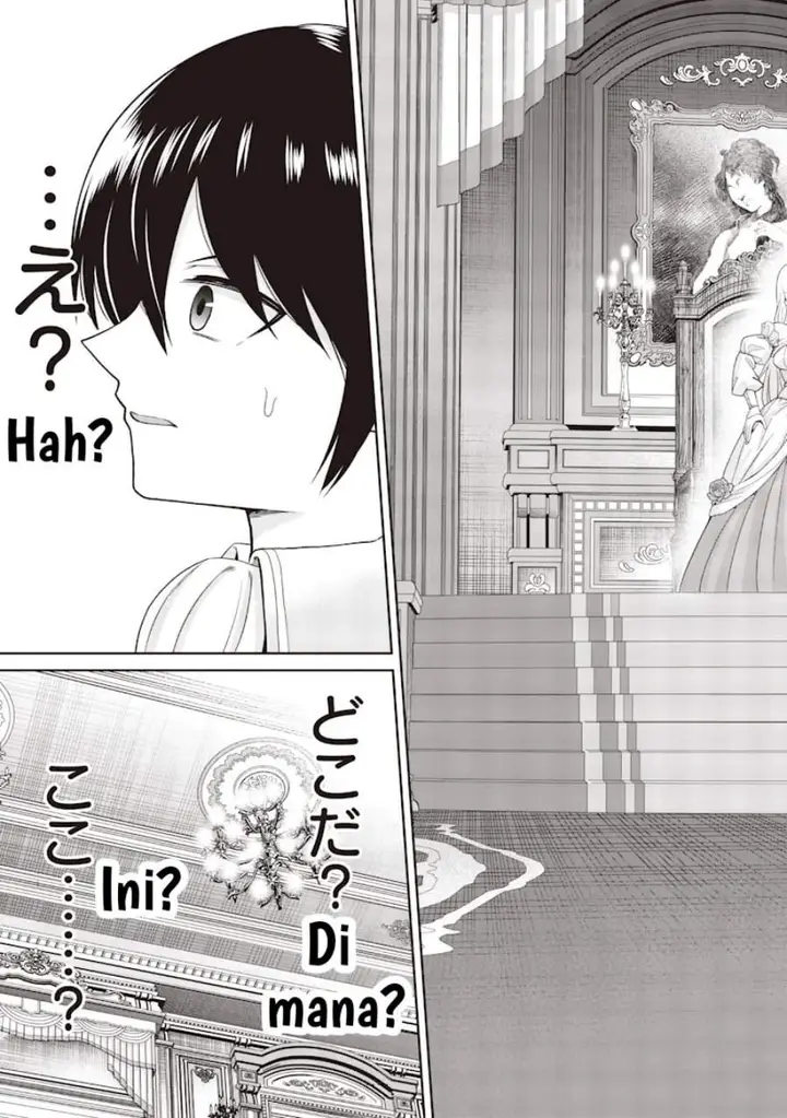 image-komik-dokushin-kizoku-danjohi-199-sekai-no-akuyaku-reisoku-chapter-1-4/47