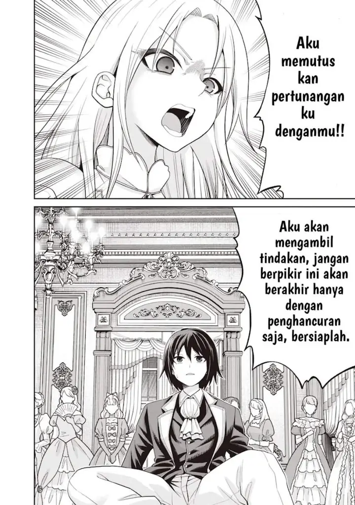 image-komik-dokushin-kizoku-danjohi-199-sekai-no-akuyaku-reisoku-chapter-1-5/47