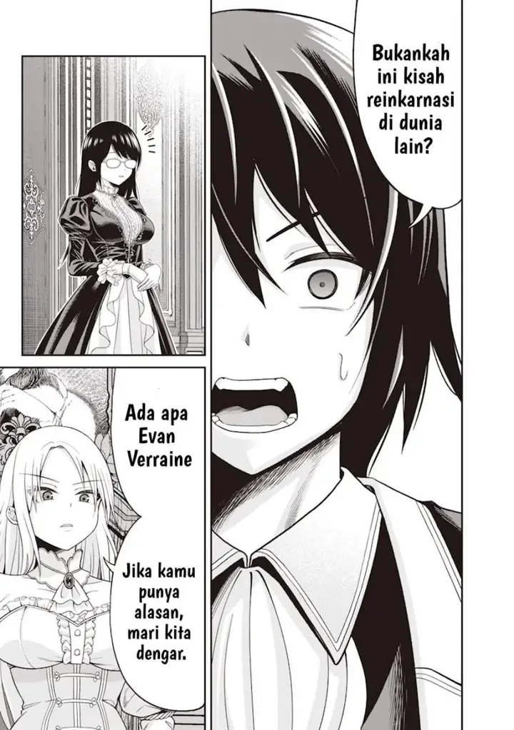 image-komik-dokushin-kizoku-danjohi-199-sekai-no-akuyaku-reisoku-chapter-1-8/47