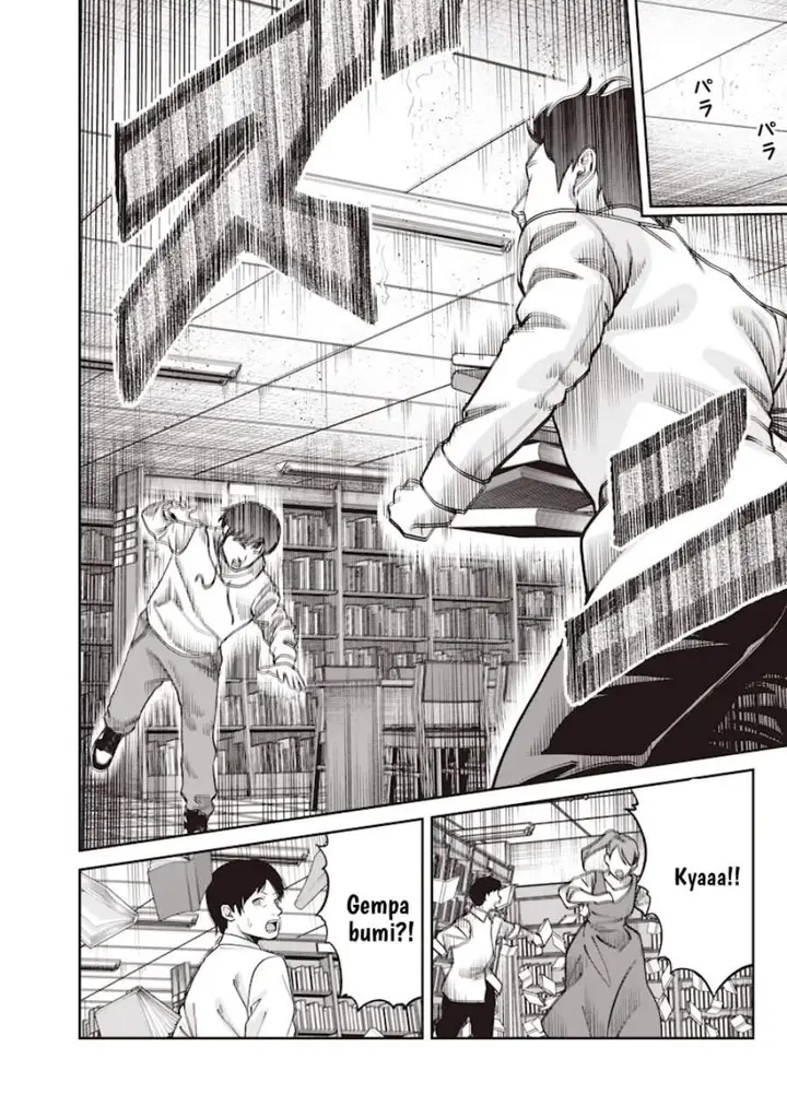 image-komik-dokushin-kizoku-danjohi-199-sekai-no-akuyaku-reisoku-chapter-1-11/47