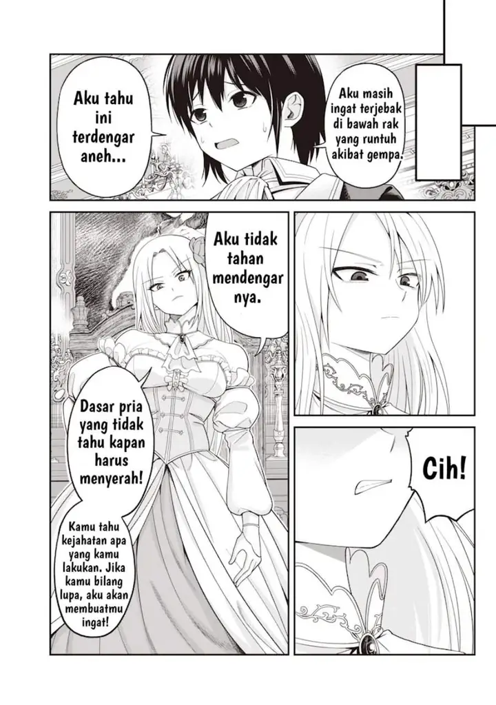 image-komik-dokushin-kizoku-danjohi-199-sekai-no-akuyaku-reisoku-chapter-1-12/47