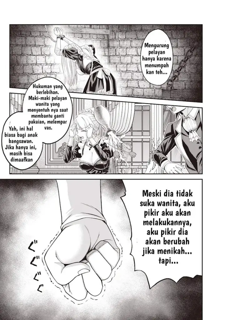 image-komik-dokushin-kizoku-danjohi-199-sekai-no-akuyaku-reisoku-chapter-1-13/47