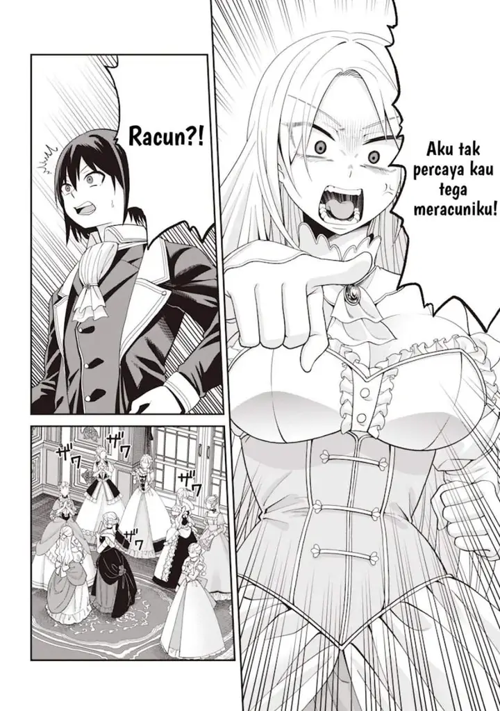 image-komik-dokushin-kizoku-danjohi-199-sekai-no-akuyaku-reisoku-chapter-1-14/47