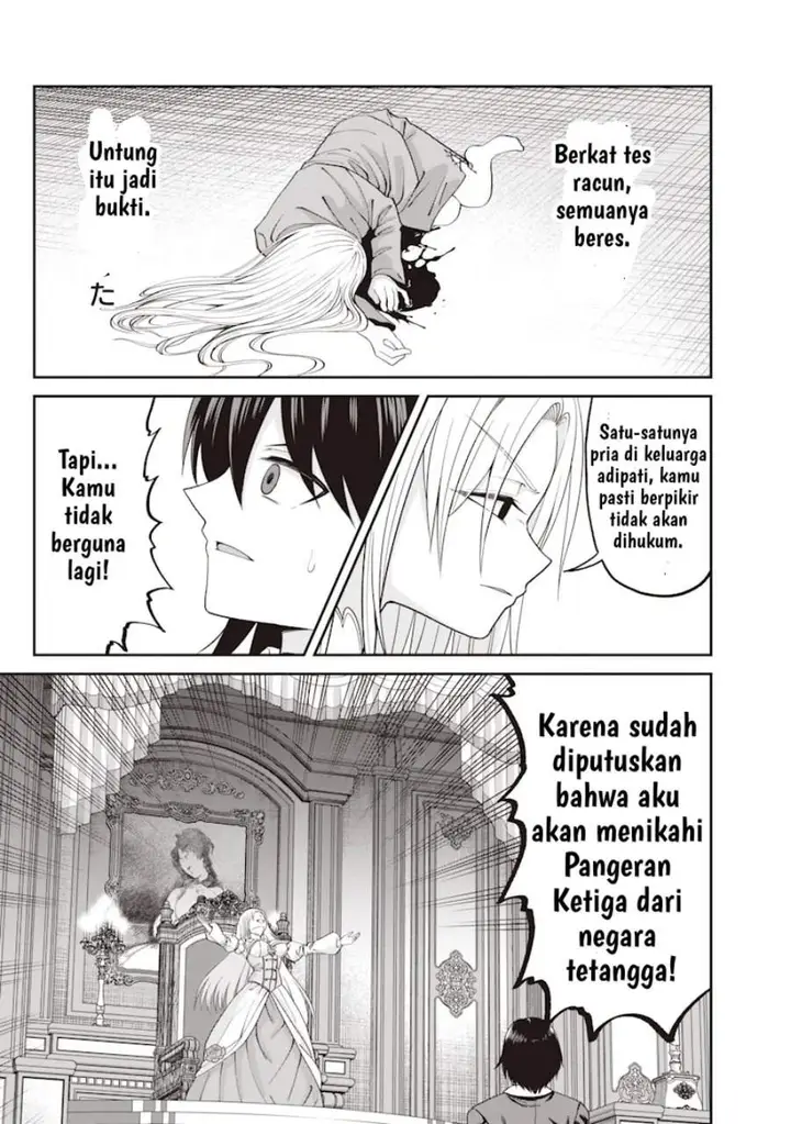 image-komik-dokushin-kizoku-danjohi-199-sekai-no-akuyaku-reisoku-chapter-1-15/47