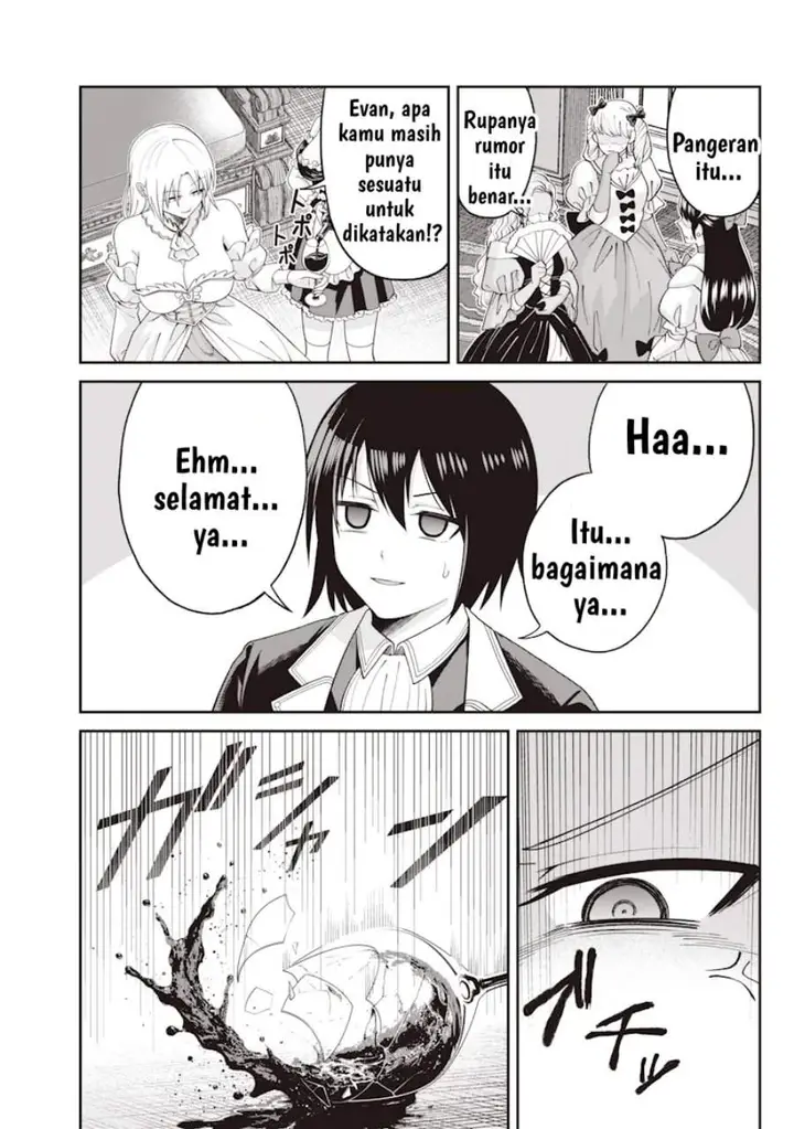 image-komik-dokushin-kizoku-danjohi-199-sekai-no-akuyaku-reisoku-chapter-1-16/47