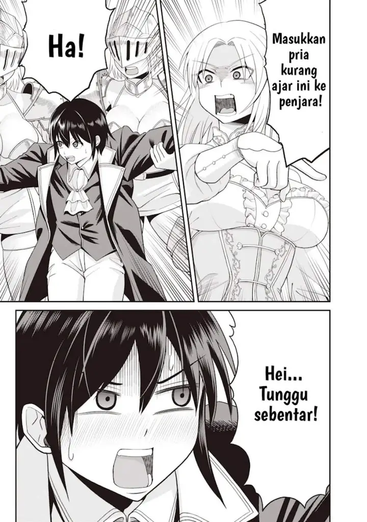 image-komik-dokushin-kizoku-danjohi-199-sekai-no-akuyaku-reisoku-chapter-1-17/47