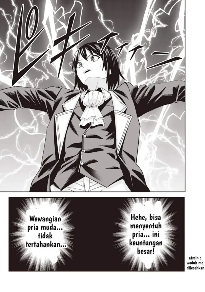 image-komik-dokushin-kizoku-danjohi-199-sekai-no-akuyaku-reisoku-chapter-1-21/47