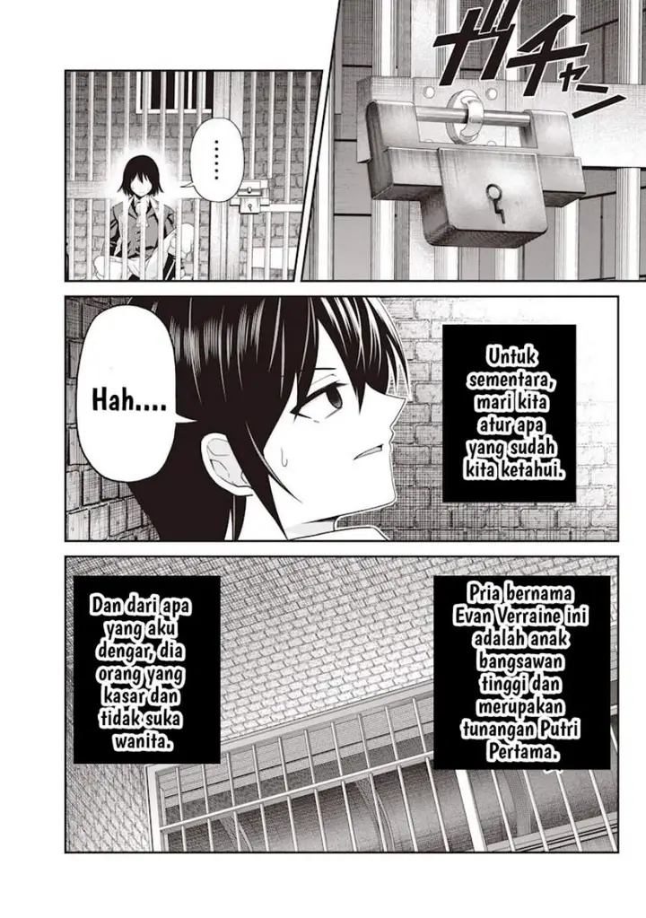 image-komik-dokushin-kizoku-danjohi-199-sekai-no-akuyaku-reisoku-chapter-1-24/47