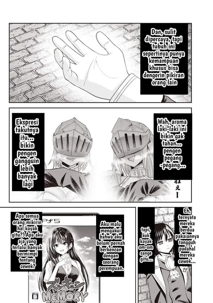 image-komik-dokushin-kizoku-danjohi-199-sekai-no-akuyaku-reisoku-chapter-1-25/47