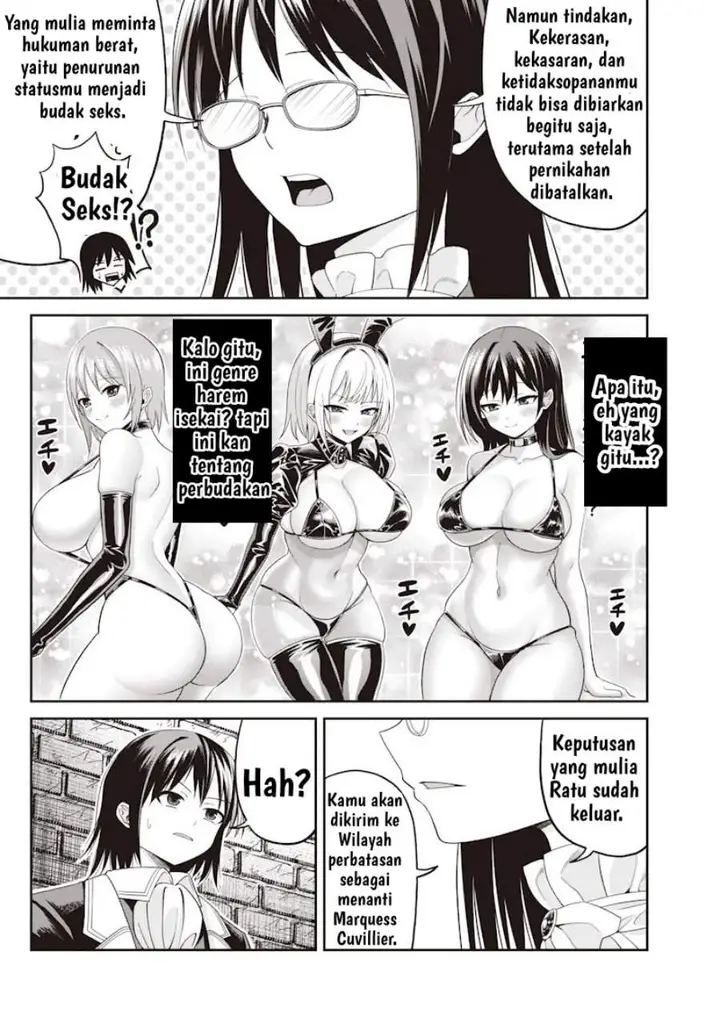 image-komik-dokushin-kizoku-danjohi-199-sekai-no-akuyaku-reisoku-chapter-1-29/47
