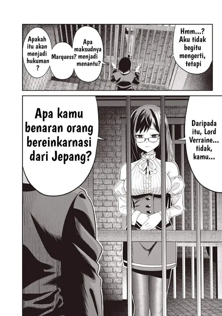 image-komik-dokushin-kizoku-danjohi-199-sekai-no-akuyaku-reisoku-chapter-1-30/47