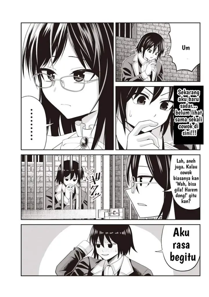 image-komik-dokushin-kizoku-danjohi-199-sekai-no-akuyaku-reisoku-chapter-1-34/47