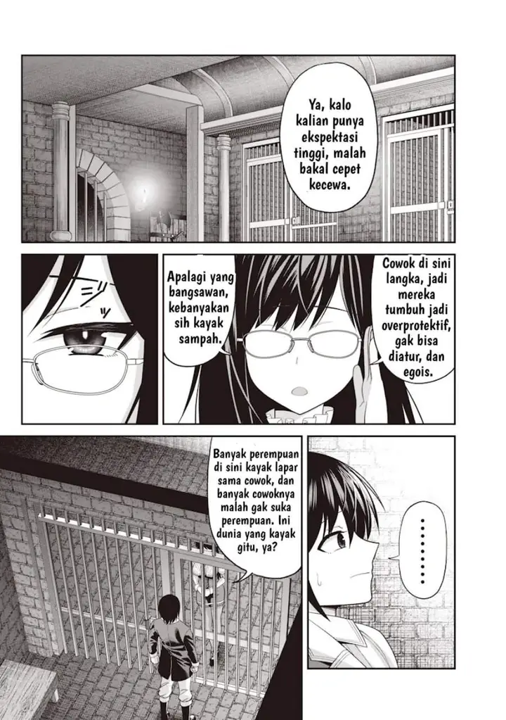 image-komik-dokushin-kizoku-danjohi-199-sekai-no-akuyaku-reisoku-chapter-1-35/47