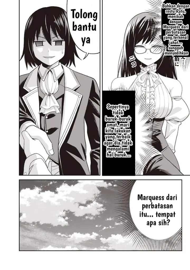 image-komik-dokushin-kizoku-danjohi-199-sekai-no-akuyaku-reisoku-chapter-1-38/47