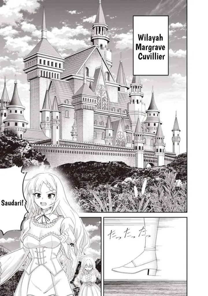 image-komik-dokushin-kizoku-danjohi-199-sekai-no-akuyaku-reisoku-chapter-1-39/47