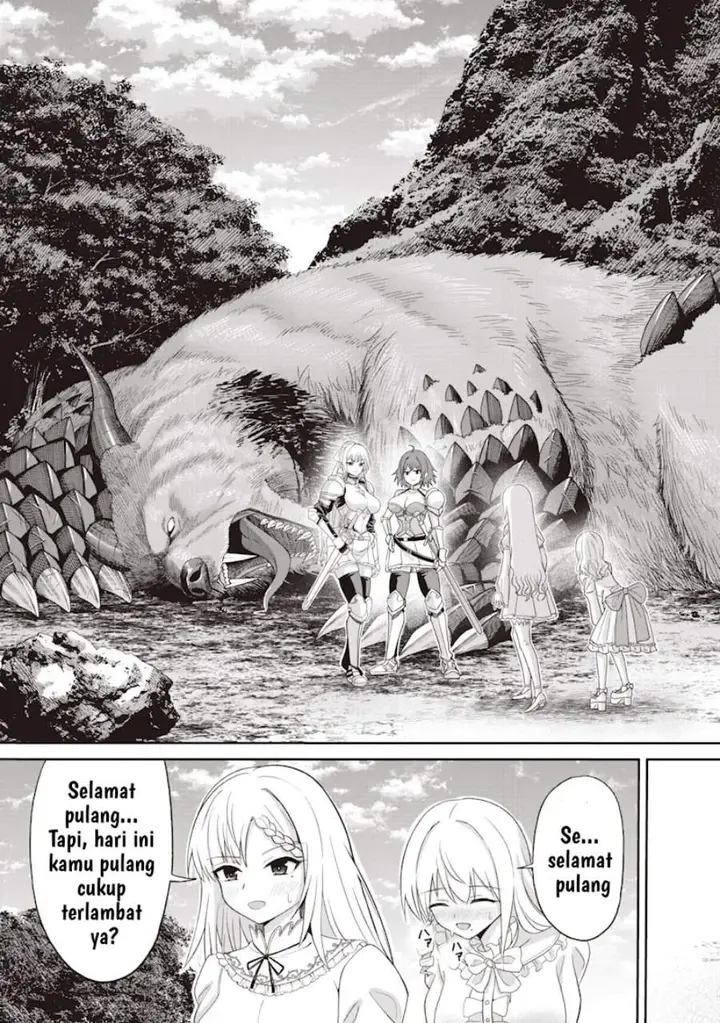 image-komik-dokushin-kizoku-danjohi-199-sekai-no-akuyaku-reisoku-chapter-1-41/47