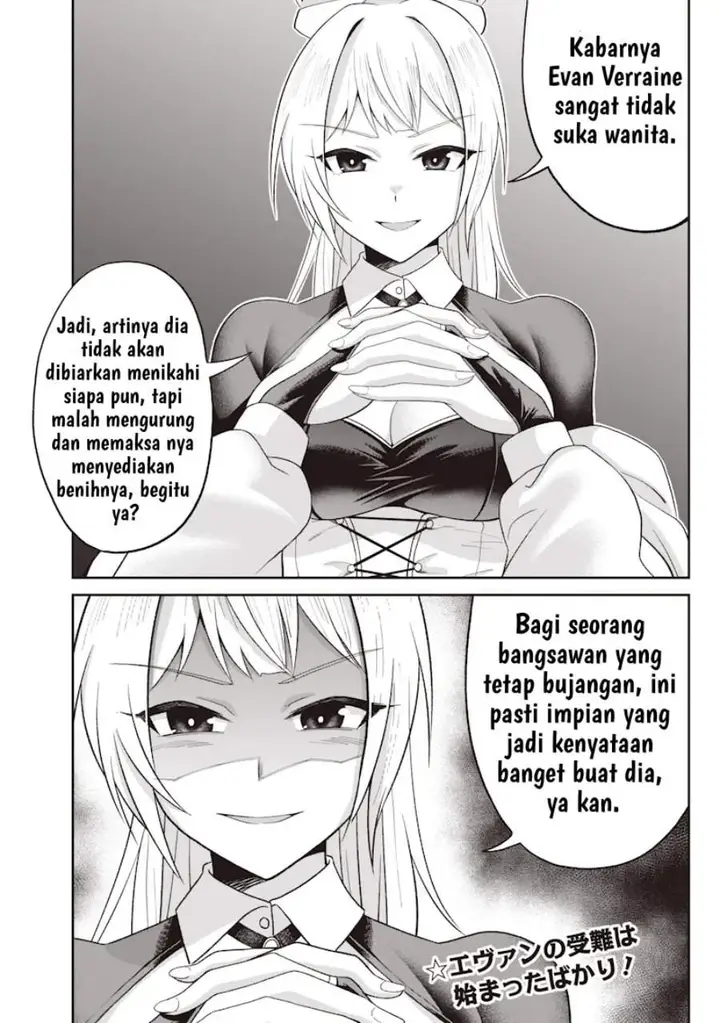 image-komik-dokushin-kizoku-danjohi-199-sekai-no-akuyaku-reisoku-chapter-1-46/47