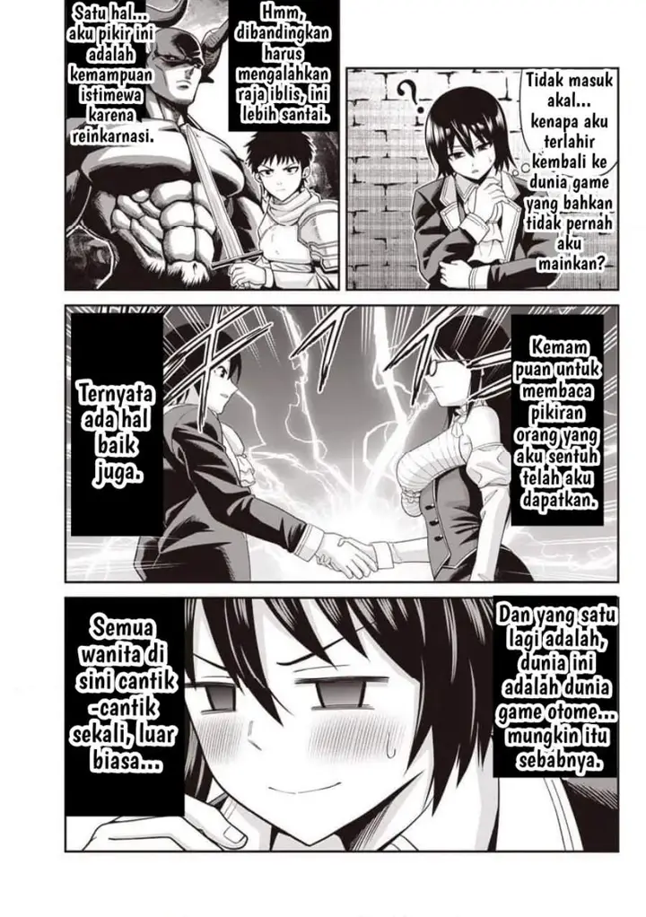 image-komik-dokushin-kizoku-danjohi-199-sekai-no-akuyaku-reisoku-chapter-2.1-3/17