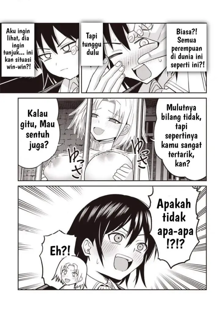 image-komik-dokushin-kizoku-danjohi-199-sekai-no-akuyaku-reisoku-chapter-2.1-8/17