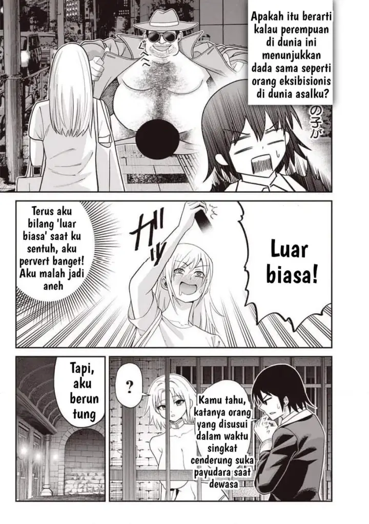 image-komik-dokushin-kizoku-danjohi-199-sekai-no-akuyaku-reisoku-chapter-2.1-12/17