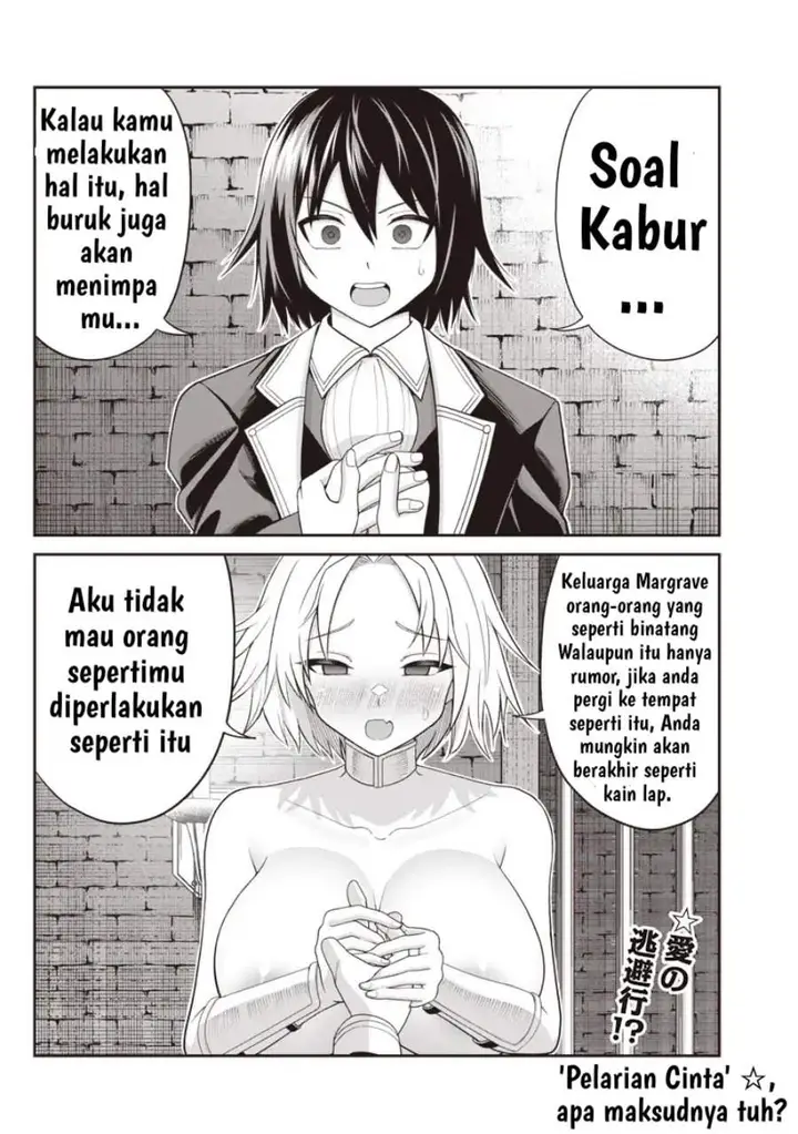 image-komik-dokushin-kizoku-danjohi-199-sekai-no-akuyaku-reisoku-chapter-2.2-2/16