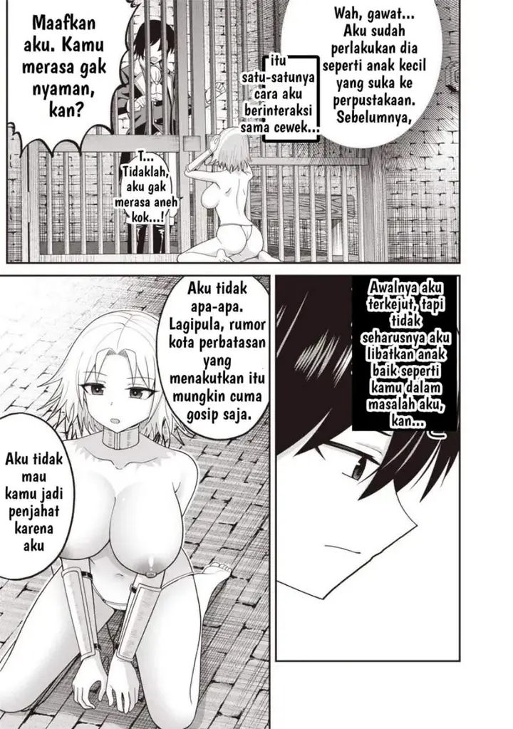 image-komik-dokushin-kizoku-danjohi-199-sekai-no-akuyaku-reisoku-chapter-2.2-4/16