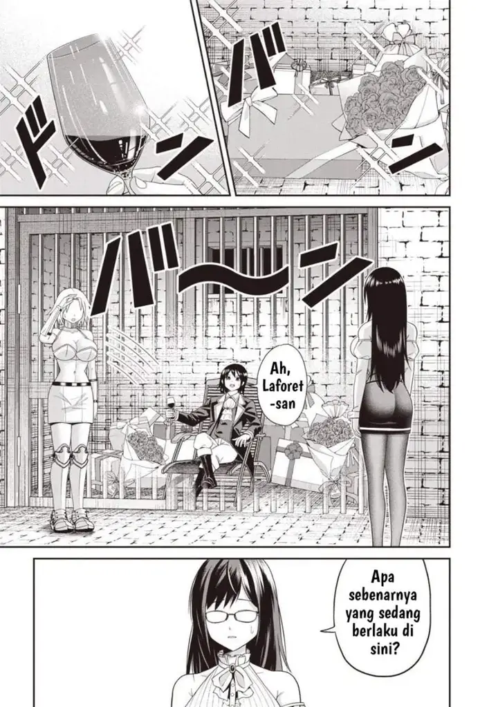 image-komik-dokushin-kizoku-danjohi-199-sekai-no-akuyaku-reisoku-chapter-2.2-6/16
