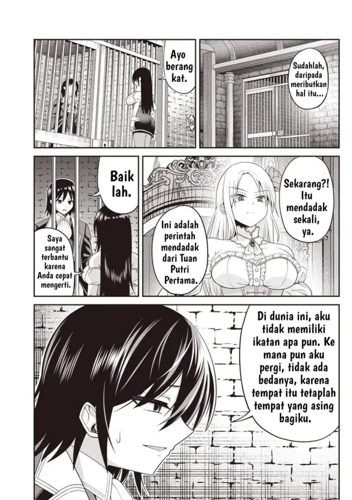 image-komik-dokushin-kizoku-danjohi-199-sekai-no-akuyaku-reisoku-chapter-2.2-9/16
