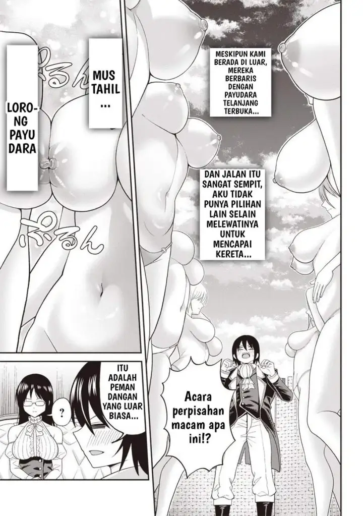 image-komik-dokushin-kizoku-danjohi-199-sekai-no-akuyaku-reisoku-chapter-2.2-12/16