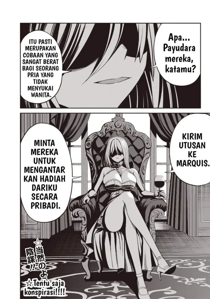 image-komik-dokushin-kizoku-danjohi-199-sekai-no-akuyaku-reisoku-chapter-2.2-15/16