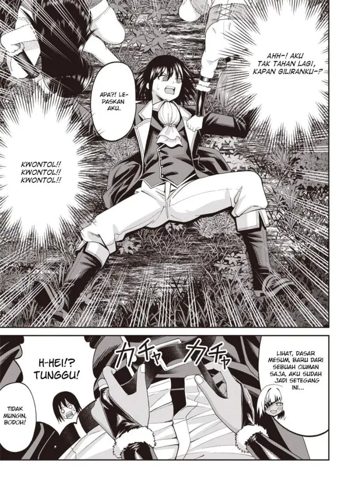 image-komik-dokushin-kizoku-danjohi-199-sekai-no-akuyaku-reisoku-chapter-3.1-8/15