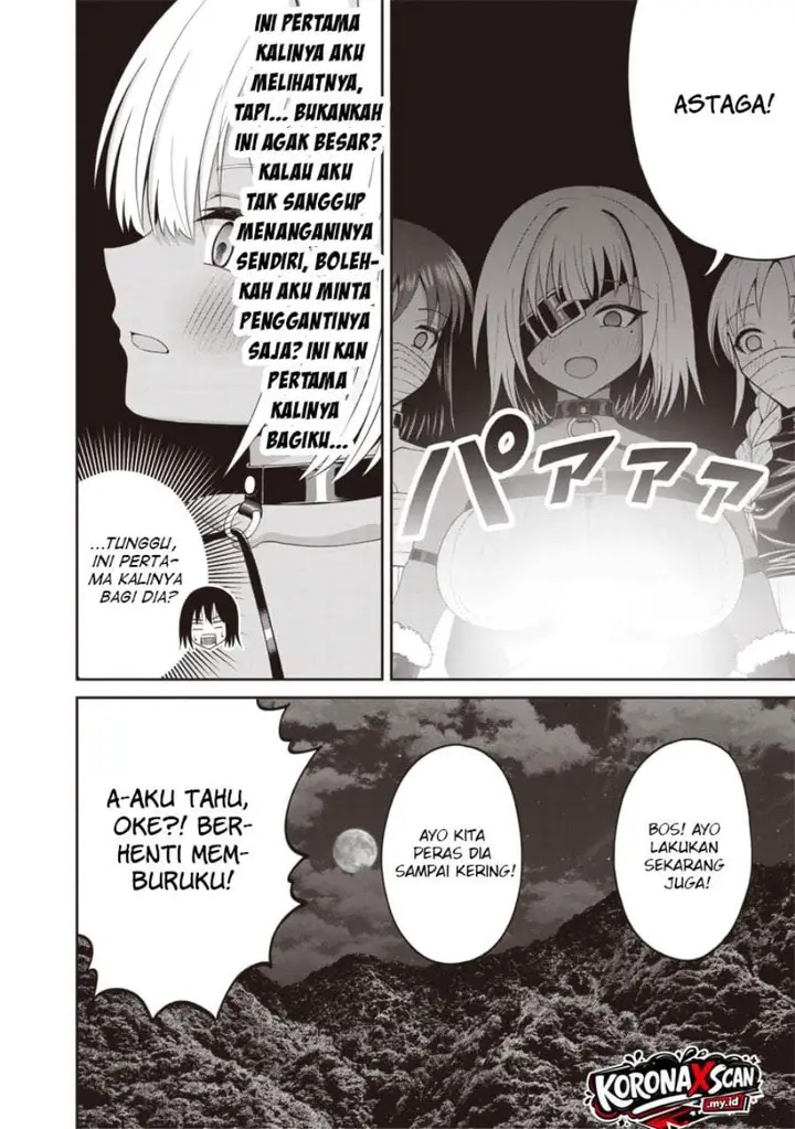 image-komik-dokushin-kizoku-danjohi-199-sekai-no-akuyaku-reisoku-chapter-3.1-9/15