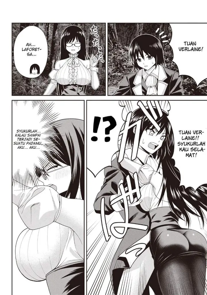 image-komik-dokushin-kizoku-danjohi-199-sekai-no-akuyaku-reisoku-chapter-3.2-2/16