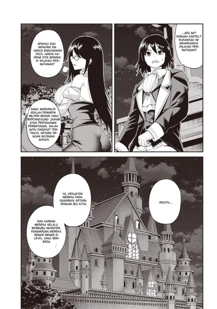 image-komik-dokushin-kizoku-danjohi-199-sekai-no-akuyaku-reisoku-chapter-3.2-6/16