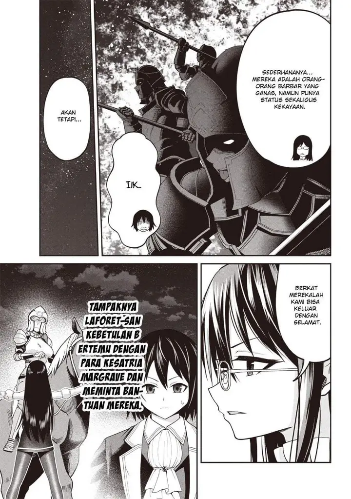 image-komik-dokushin-kizoku-danjohi-199-sekai-no-akuyaku-reisoku-chapter-3.2-7/16