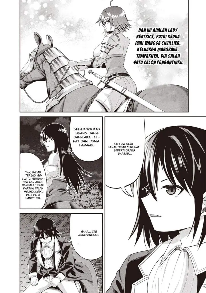 image-komik-dokushin-kizoku-danjohi-199-sekai-no-akuyaku-reisoku-chapter-3.2-8/16