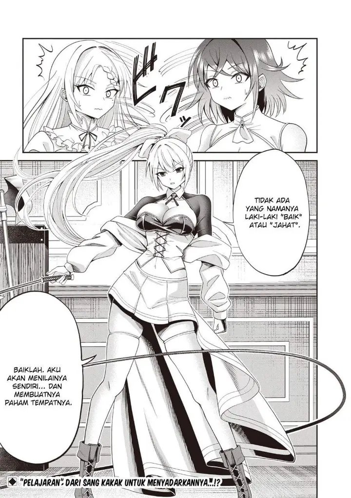 image-komik-dokushin-kizoku-danjohi-199-sekai-no-akuyaku-reisoku-chapter-3.2-15/16