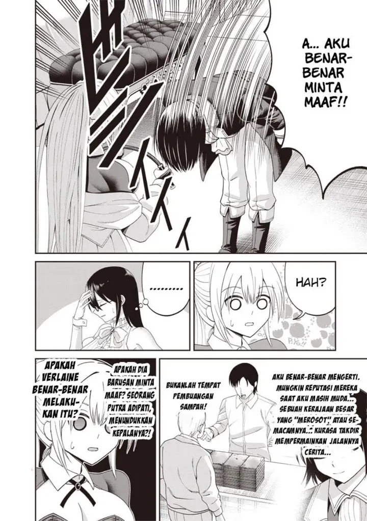 image-komik-dokushin-kizoku-danjohi-199-sekai-no-akuyaku-reisoku-chapter-4.1-7/17