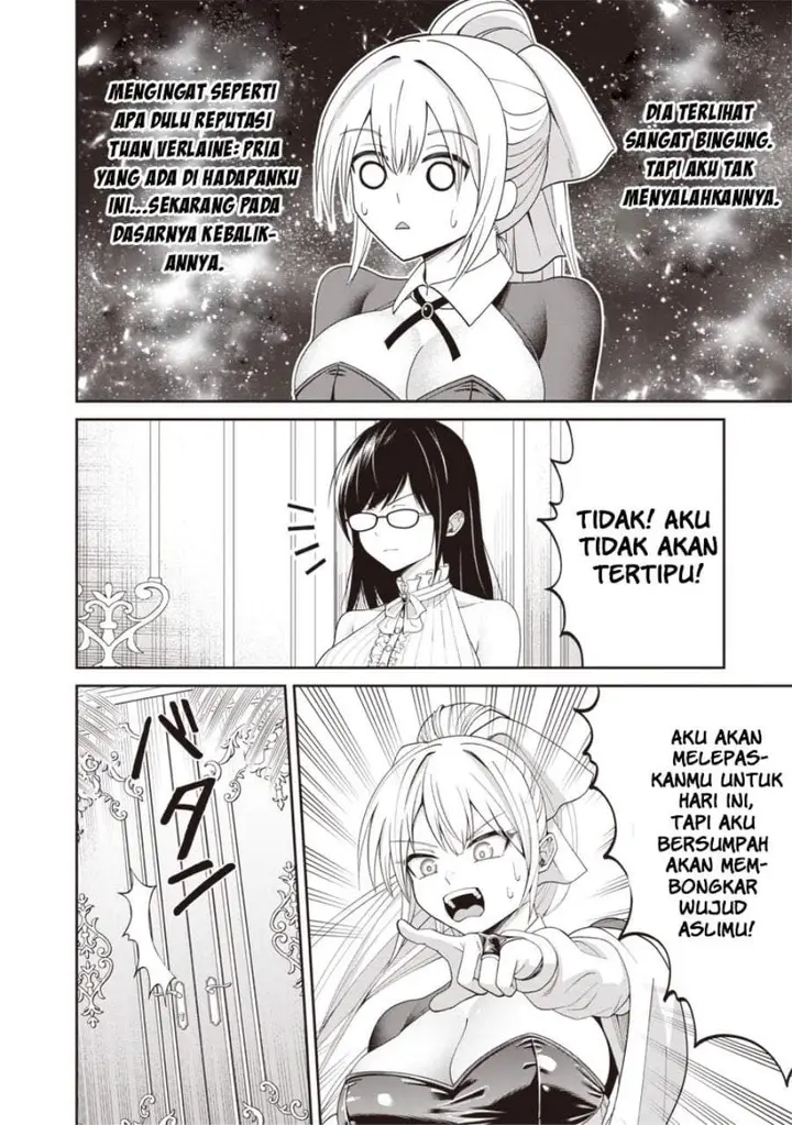 image-komik-dokushin-kizoku-danjohi-199-sekai-no-akuyaku-reisoku-chapter-4.1-11/17