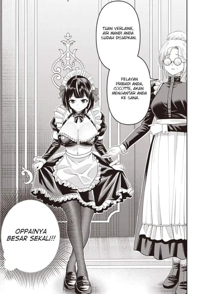 image-komik-dokushin-kizoku-danjohi-199-sekai-no-akuyaku-reisoku-chapter-4.1-16/17