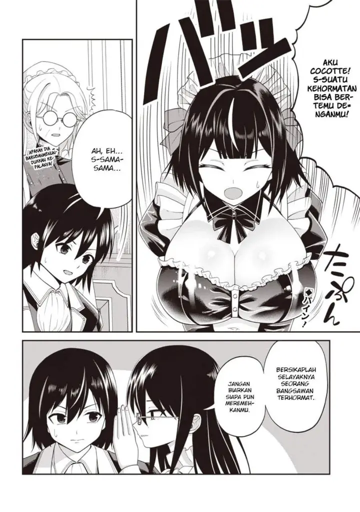 image-komik-dokushin-kizoku-danjohi-199-sekai-no-akuyaku-reisoku-chapter-4.2-0/13
