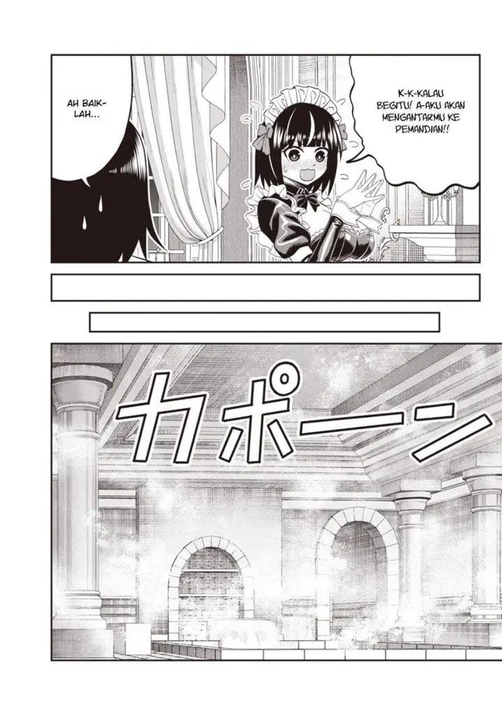 image-komik-dokushin-kizoku-danjohi-199-sekai-no-akuyaku-reisoku-chapter-4.2-2/13
