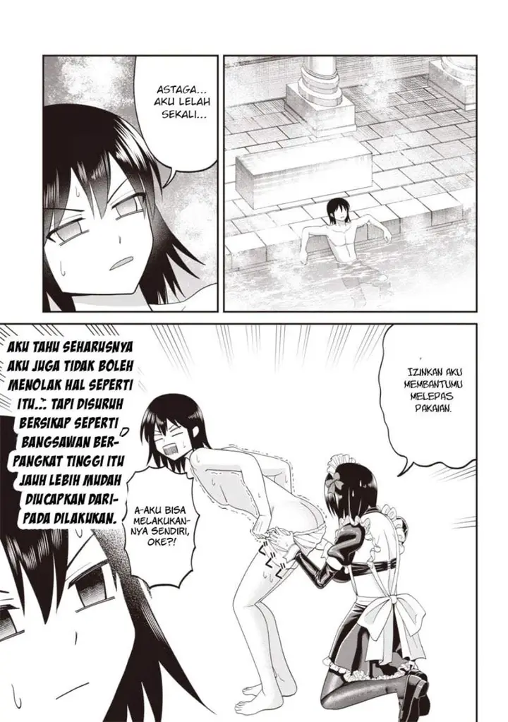 image-komik-dokushin-kizoku-danjohi-199-sekai-no-akuyaku-reisoku-chapter-4.2-3/13
