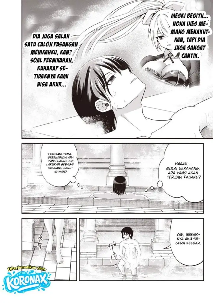 image-komik-dokushin-kizoku-danjohi-199-sekai-no-akuyaku-reisoku-chapter-4.2-4/13