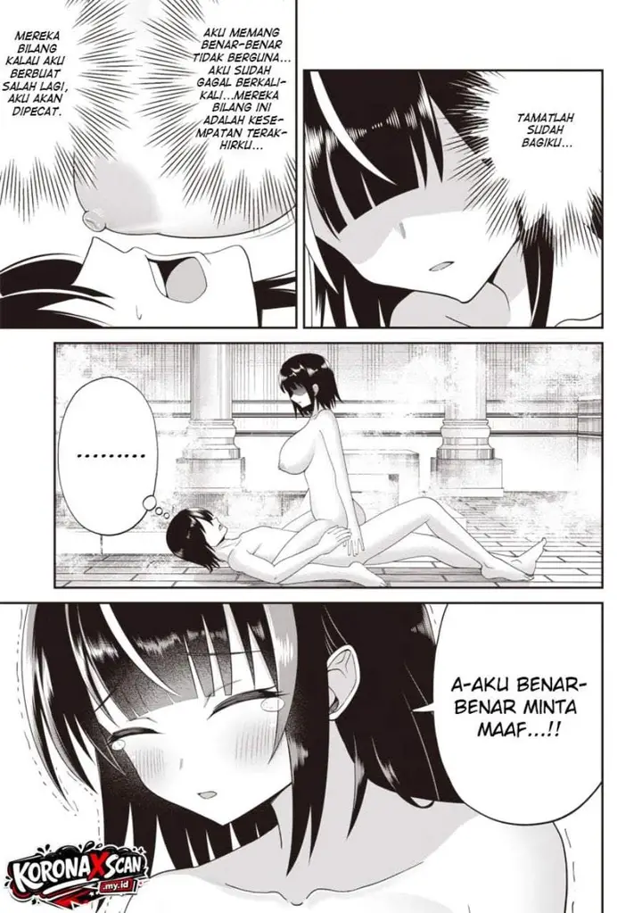 image-komik-dokushin-kizoku-danjohi-199-sekai-no-akuyaku-reisoku-chapter-4.2-9/13