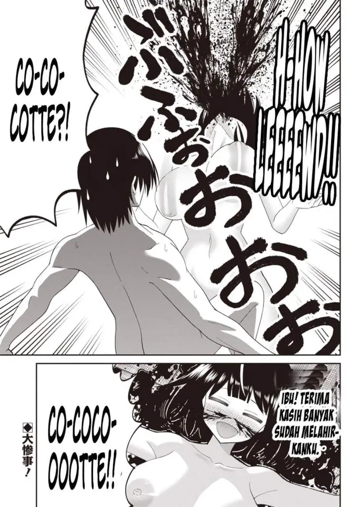 image-komik-dokushin-kizoku-danjohi-199-sekai-no-akuyaku-reisoku-chapter-4.2-12/13
