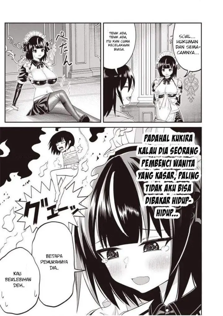 image-komik-dokushin-kizoku-danjohi-199-sekai-no-akuyaku-reisoku-chapter-5.1-2/12