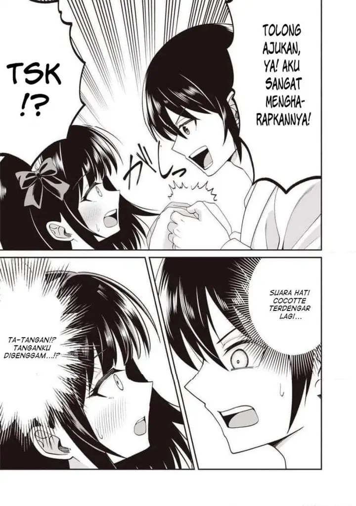 image-komik-dokushin-kizoku-danjohi-199-sekai-no-akuyaku-reisoku-chapter-5.1-8/12